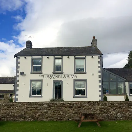The Craven Arms Hotel 3*